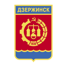 Герб Дзержинск