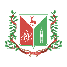 Герб Саров